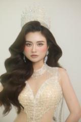 Thục Uyên Võ