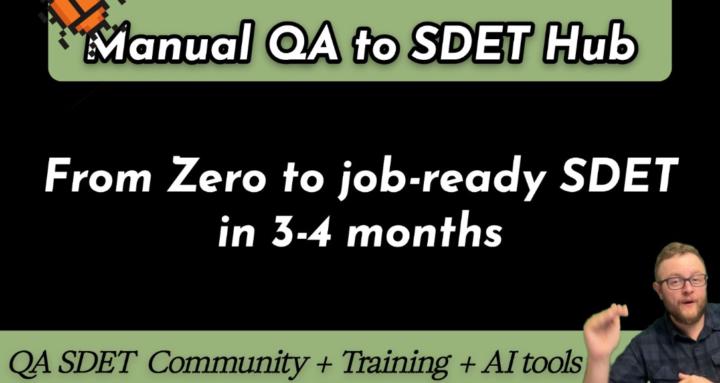 QA Automation Accelerator