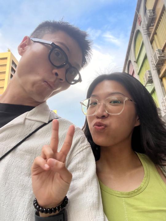 Ian Hsu