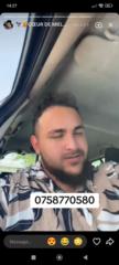 Badr El Messaoudi