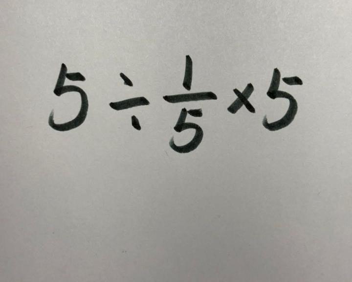 Una pregunta de matemáticas 😎