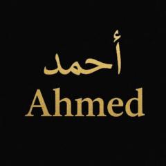 Ahmed El