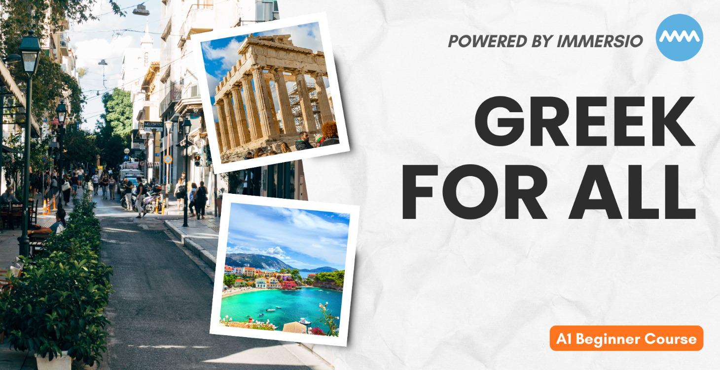 Greek for All: A1 Beginner Course