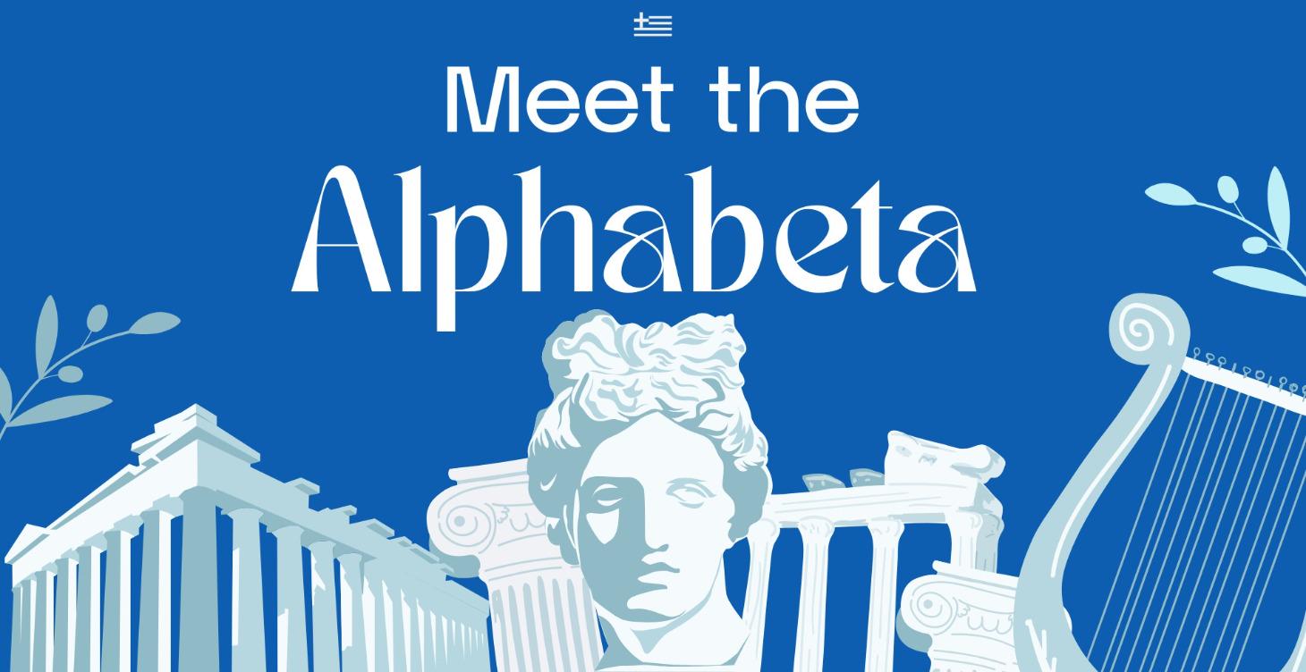 Meet the Alphabeta