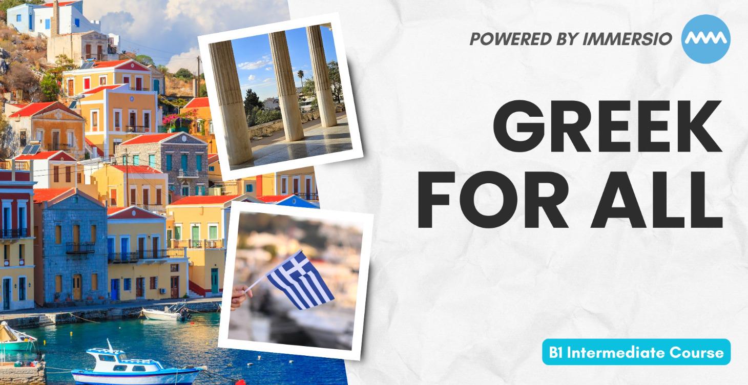 Greek for You B1: Culture, Language & Heritage