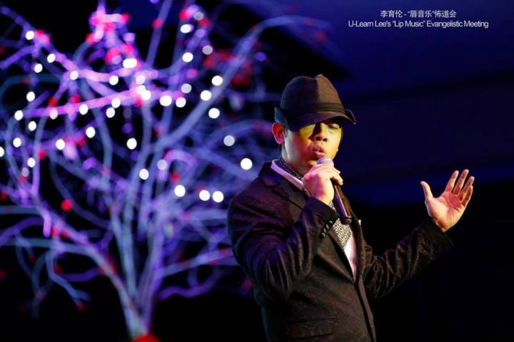 Alen Lee