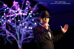 Alen Lee