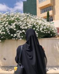 Hayat Alfakeh