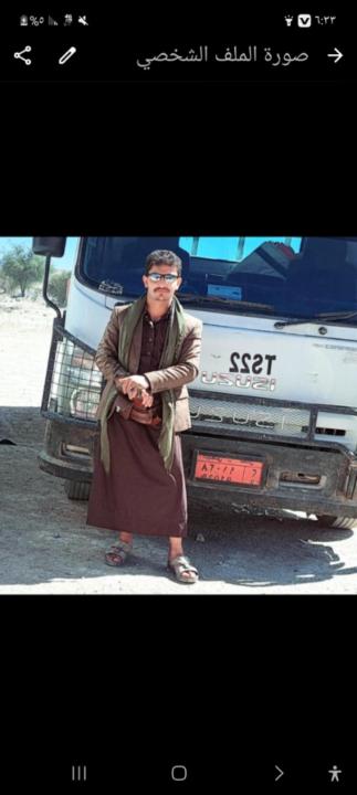 علي آل الجابري