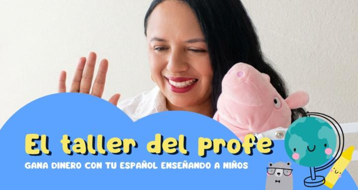 El Taller Del Profe 