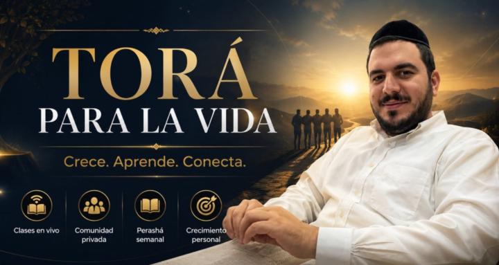 Torá para la Vida