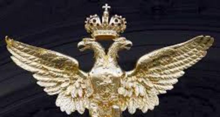 Romanovs in 2026
