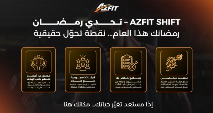 AZFIT COMMUNITY