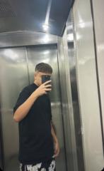 Eitan Pevzner