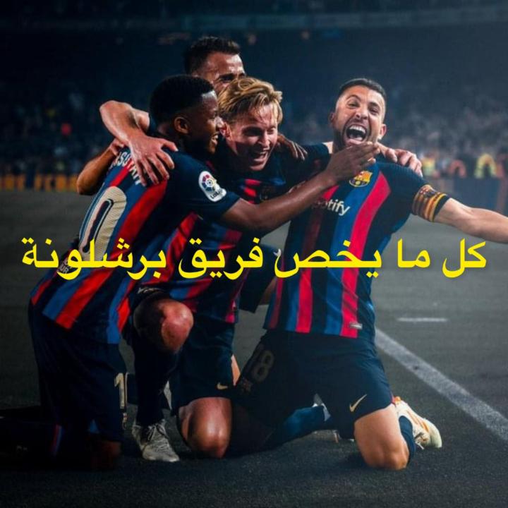 Youssef Oughes
