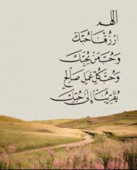 علي عبدالله