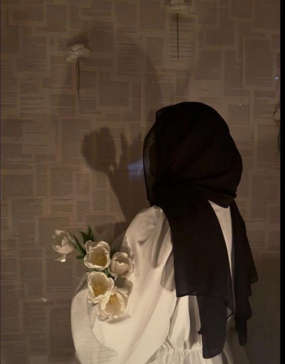 Hanane Mj