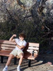 Kaden Harter