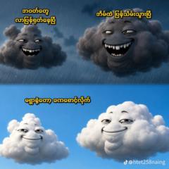 Htoo Khant