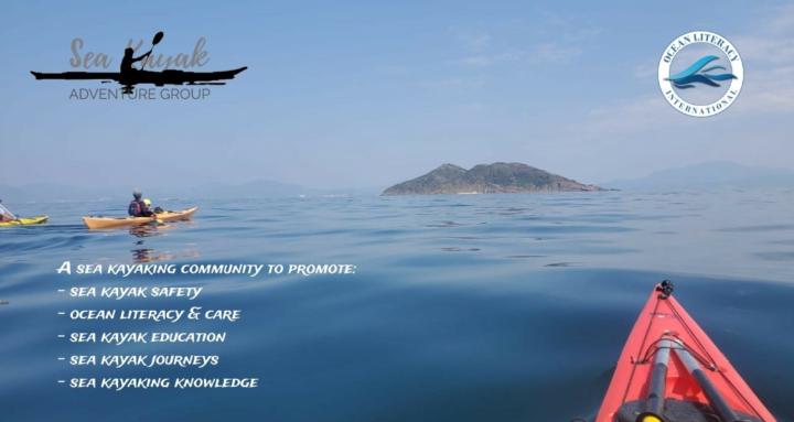 Sea Kayak Adventure Group