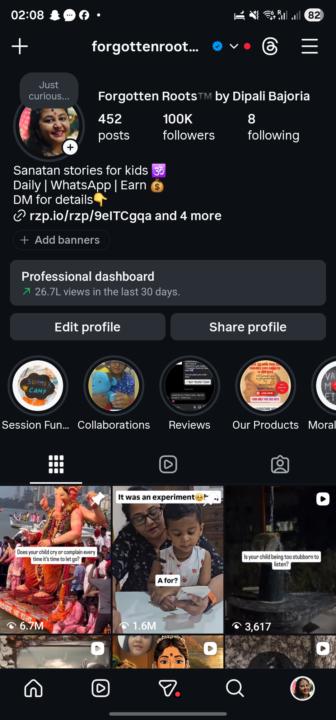 Hit 100k today!