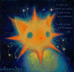 Christine Genay