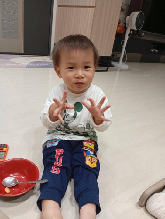 Lian Yan Ting