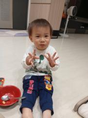 Lian Yan Ting
