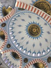 Meryem Oumer