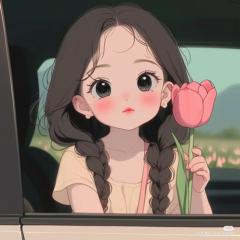 Nhi Lê