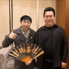 Chenyang Hsu