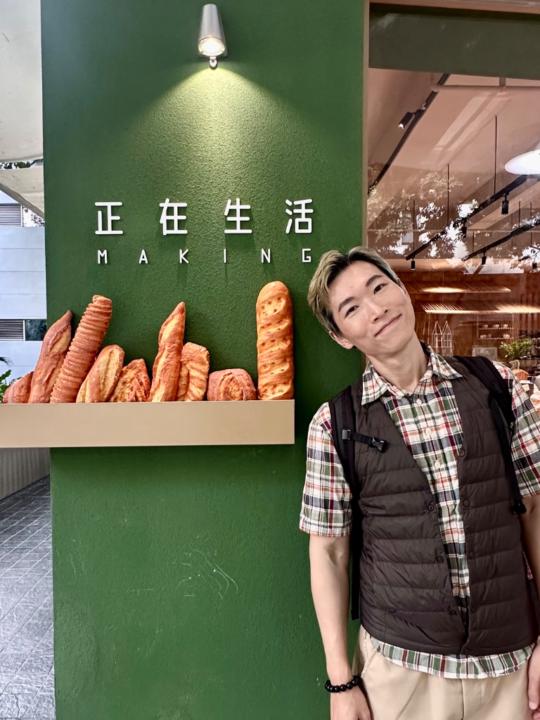 Hugo Ho