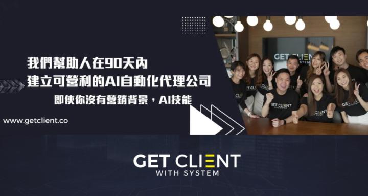 AI Money Model ( AIMM )
