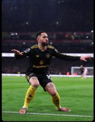 Nego Jini