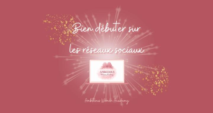Bien débuter sur les réseaux