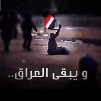 Mohammed Sufyan Ahmad