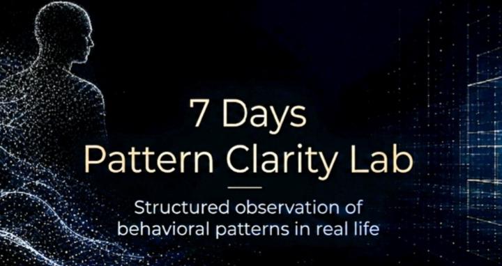 PATTERN CLARITY LAB 🔬 