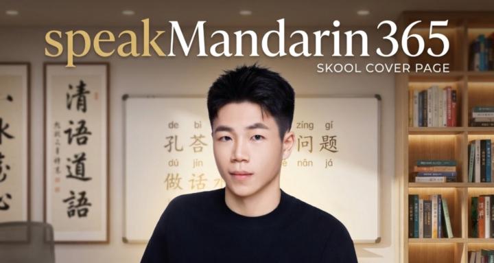 speakMandarin 365