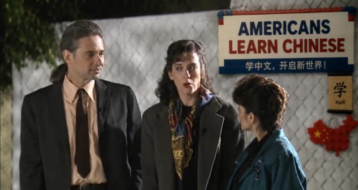 Americans Learn Chinese