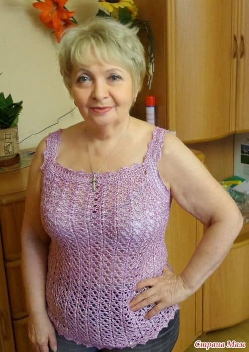 Emilia Alma