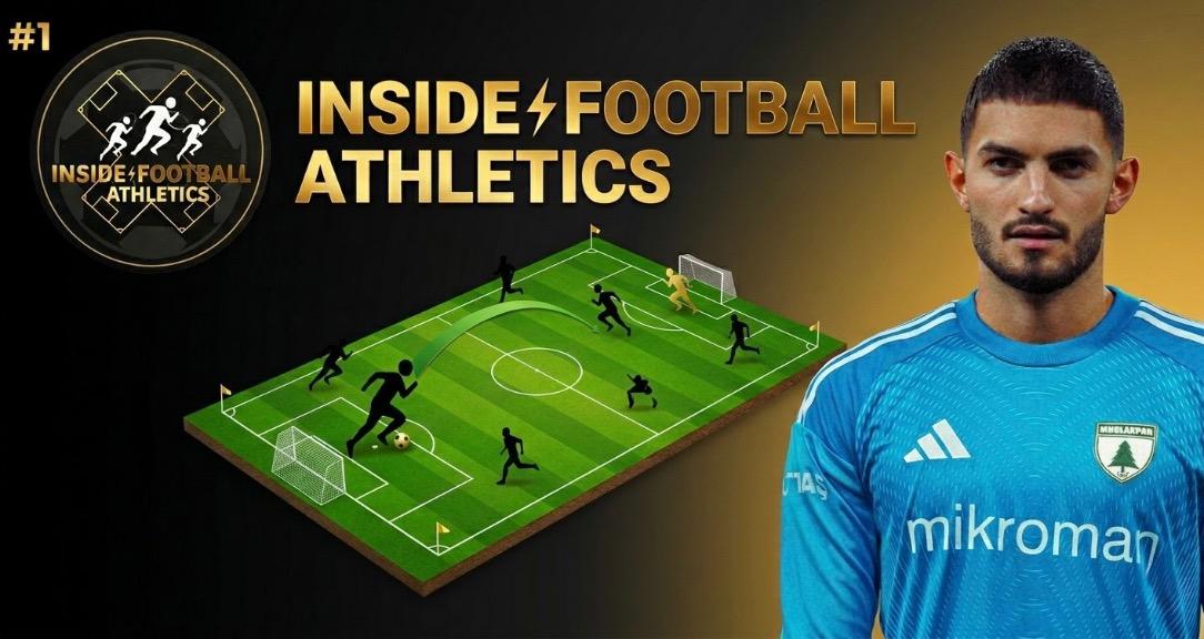 InsideFootballAthletics (Free)