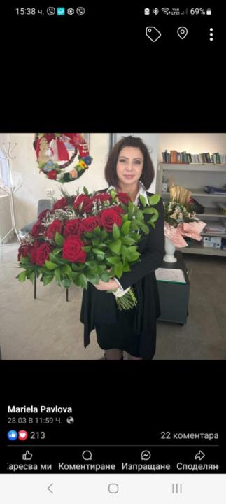Mariela Pavlova