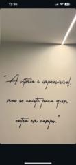 Mateus Nascimento
