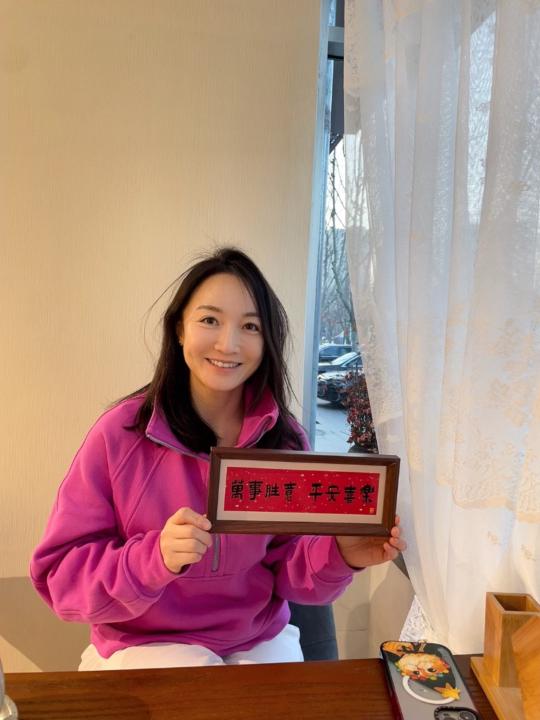 Catherine Liu