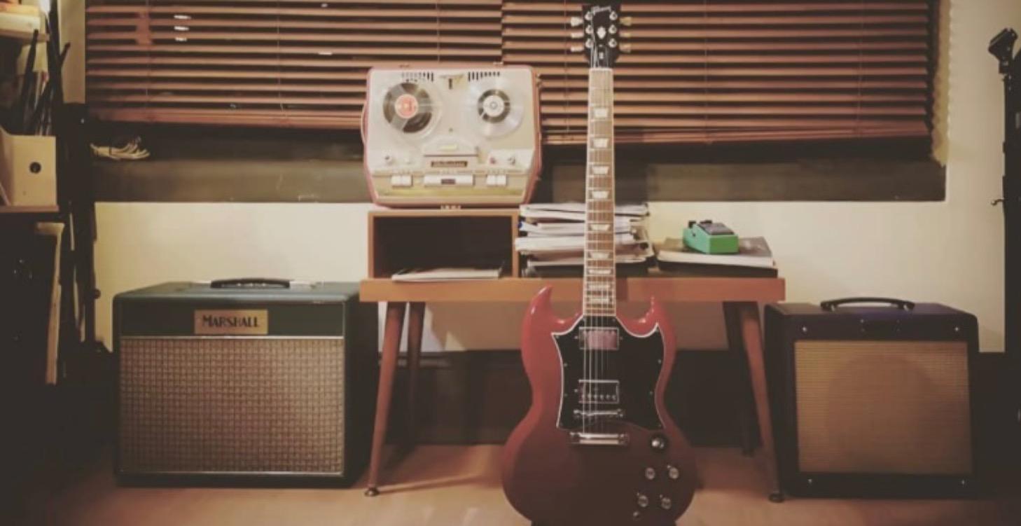 The Guitar Room