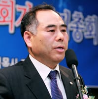 임 정택