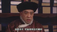 Ray Zhao