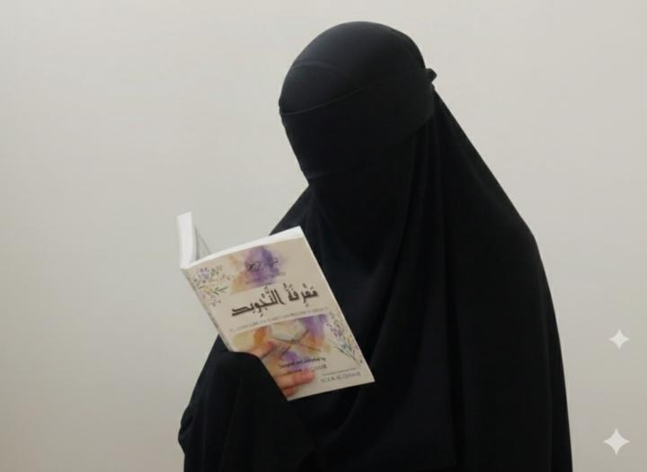 Noor Alqamar