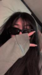 Chy Amanda