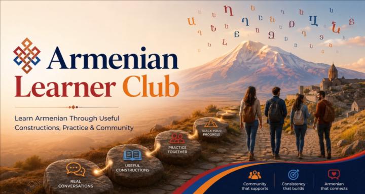 Armenian Learner Club